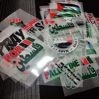 Iron On Palestin Logo Stickers Clothes / Begs / Jerey By Own
