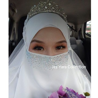 Niqab Marriage White Off White | Bridal Burdah