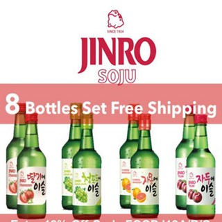 Jinro Soju 8 bottle set (2 Strawberry, 2 Grapefruit, 2 Green Grape, 2 Plum)