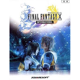 [PS2 GAMES] Final Fantasy X 💫