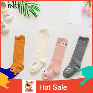 ☞SP Lovely Cartoon Animal Baby Kids Girls Boys Long Knee-High Cotton Socks Tights