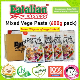 [Shop Malaysia] 600g Eatalian Express Mixed Vege Pasta Healthy Baby Food | Pasta Sayur Halal Berkhasiat Macaroni Shell Star Fusilli