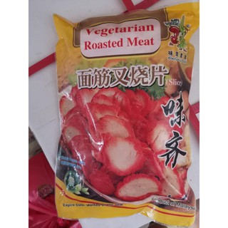 Vegetarian Roasted Meat 面筋叉烧片 - 900g