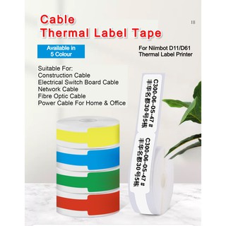 NiimBot D11/D61 Thermal Label Printer Consumable Thermal Label Tape Roll For Network Cable Tag