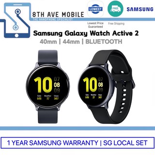 Samsung Galaxy Watch Active 2 | 40mm | 44mm | 1 Year Samsung Warranty | SG Local