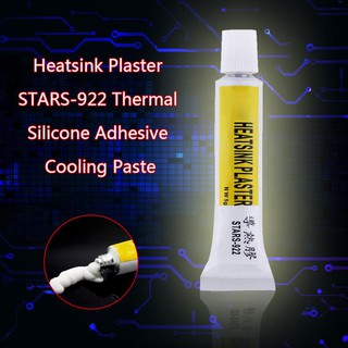 ©♥5g Heatsink Plaster STARS-922 Thermal Silicone Adhesive Cooling Paste