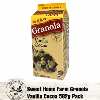 Sweet Home Farm Granola - Vanilla Cocoa [Local Seller! Fast Delivery!]