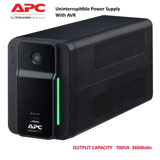 APC Easy UPS BVX 700VA, 230V, AVR, USB Charging,Universal Sockets(BVX700LUI-MS)