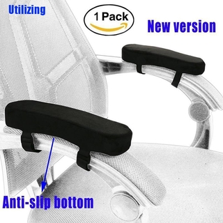 Utilizing❦ New Slow Rebound Memory Foam Armrest Cushion Pad Chair Mat Elbow Rest Cover