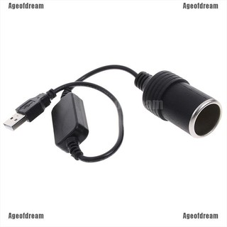 Ageofdream 5V 2A usb port to 12v 8w car ette socket adapter converter for car (1)