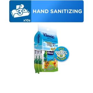 Kleenex Disney Hand Sanitizing Wipes 3x10s