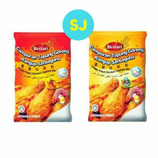 [Shop Malaysia] Bestari Versatile Fried Flour 1kg / 150g