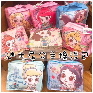 Princess Pack Travel Storage Bag Disney Wash Pack Wash Pack Storage Pack Diaper Pack (1)