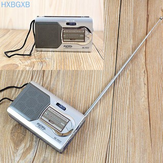 【HXBG】 Battery Powered Ourtdoor Portable Telescopic Antenna Radio Pocket Stereo Receiver