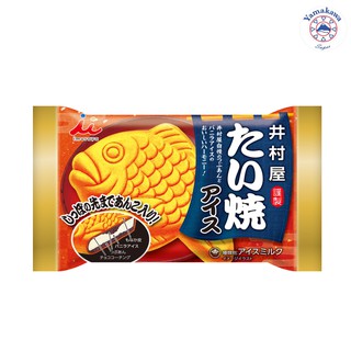 Imuraya Taiyaki Ice (Red Bean Wafer Ice Cream) Carton Sale(20 Pieces)