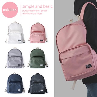 [BUBILIAN] Bubilian Waterproof Basic Bag / 6 Color / Korean Street Brand
