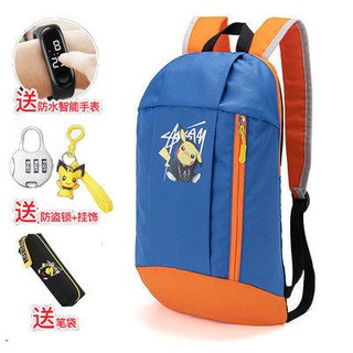 briefcase ♡Light and small bag men and women children travel backpack primary school courses backpack leisure outdoor sp