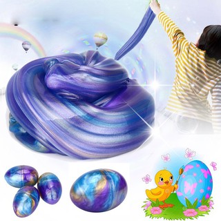 Colorful Egg Soft Slime Anti-stress Scented Stress Relief Kid Sludge Toys Gift