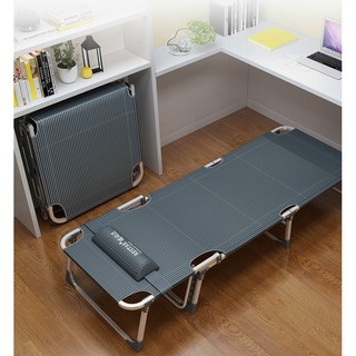 Folding bed / Camping Bed / Deck chair / Office bed / Recliner Beach Relax Foldable bed
