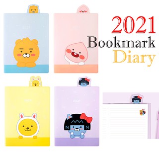 [Kakao Friends] New 2021 Bookmark Diary/4Deaigns