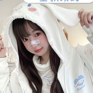 Autumn Japanese Cinnamoroll thin coat. Melody Kuromi cotton hooded cardigan sweatshirt. Cute sweet girl. Girlfriends outfit