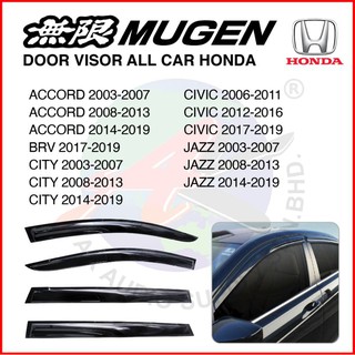 4 PCS 🚙 Mugen Air Press Window Door Visor Wind Deflector All Honda Accord , BRV , City , Civic , Jazz