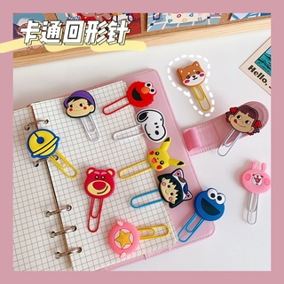 Japan and South Korea Cute Cartoon Silicone Paper Clip Small Animal Girl Paper Clip Student Stationery Ins Girl Paper Clip