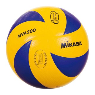 Mikasa Volleyball MVA200