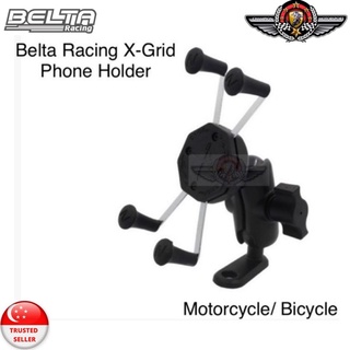 Belta Racing X Grid Phone Holder (KPH-BX-6-T) Handlebar Mount