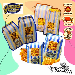 [Shop Malaysia] 🍿🔥 Garrett Popcorn Crunchy Roasted Popcorn (Paperbags) 🔥🍿
