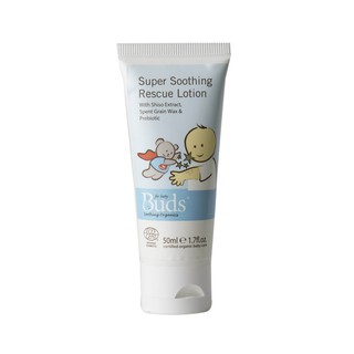 Buds Organics Super Soothing Rescue Lotion, 50ml - Exp 01/24