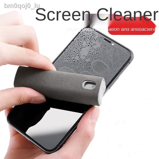 【Camera cleaning】¤[Special for curved screen] Mobile phone screen cleaning artifact, camera, tablet laptop screen cleani