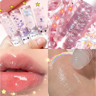 【Buy One Get One】Beauty Bright Crystal Jelly Lipstick Magic Temperature Change Color Lip Balm Juicy Peach Waterproof Temperature changed Lip Balm Moisturizer (1)