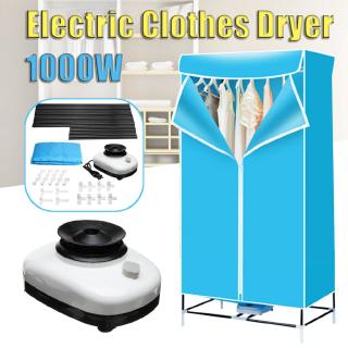 220V 1000W Portable Electric Clothes Dryer Wardrobe Drying Machine Household Drying Closet Stainless Steel Tube Cloth