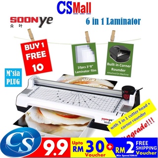[Shop Malaysia] 🔥 6 in 1 YE288 YE381 SOONYE A4 A3 Laminator Paper Photo Cutter Trimmer Laminate + free gift 🔥🔥