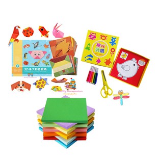 Kids Birthday Goodie Bags - 3D Origami Papers | Plain Origami Paper | Origami Paper + Scissors | Children's Day gift