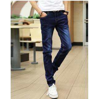Summer Slim pants Korean casual pants men's skinny jeans