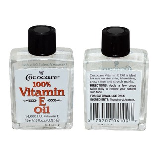 Cococare 100% Vitamin E Oil .5 fl oz (15 ml) - 100% Authentic from USA