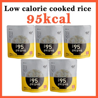 low calorie cooked instant konjac brown rice 5pcs Diet food