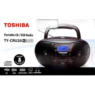 Toshiba Portable CD Radio Player TY-CRU20 WITH 1 YEAR SHOP WARRANTY