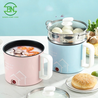 1.5L Multifunctional Electric Heating Cooking Pot Low-power Dormitory Electric Cup Student Hot Pot For Porridge And Noodles