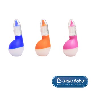 LUCKY BABY Soft Tip Infant Nasal Aspirator 509371