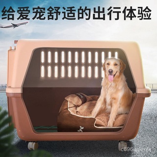 Pet Flight Case Large Large Dog Dog/Cat Portable out Car Travel Consignment Trolley with Wheels (1)