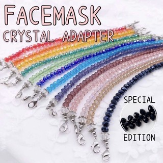 [Shop Malaysia] Ready STOCK Cheap 6MM FACEMASK EXTENDER Tube HIJAB Connection Advanced Mask WITH HOOK TRENDY EXTENSION BEADS BEADS BLING
