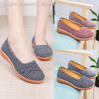 [In stock] flat soft bottom lattice canvas shoes