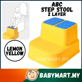 [Shop Malaysia] THICK VERSION Dual Height Two Step Stool ABC Step Stool Potty Training For Toddler Baby Dual Height