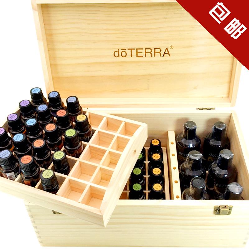 Duo Terui doTERRA pure wood oil tank storage box essential oils wooden frame with wooden 66 LOGO