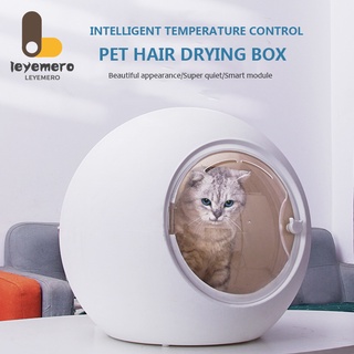 Pet Dryer CW-020 200W Cat and Dog Drying Box Five-speed Intelligent Temperature Control