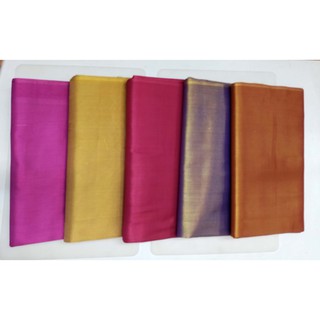 [Shop Malaysia] Saree Blouse Multi Colour Material / Brocade - 36inchi - 1METER RM15.00-PART 1