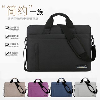 Suitable For Xiaomi, Huawei, Lenovo, Apple, Dell, Asus 13/14/15.6/17.3 Inch Men And Women 13.3 Inch One-Shoulder Laptop